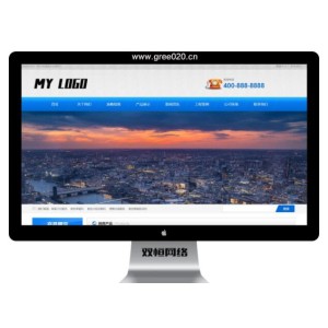 金属切割设备类pbootcms网站模板 蓝色机械设备网站源码下载