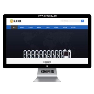 铝合金门窗合金制品门业pbootcms网站模板 建筑材料家装类简繁双语类网站源码下载