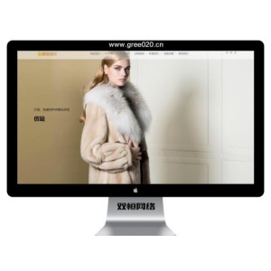 时尚男女服装设计类网站pbootcms模板,皮革服饰公司网站模板下载