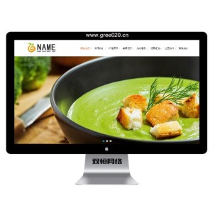 食堂餐饮档口pbootcms网站模板 快餐餐饮服务公司类网站源码下载