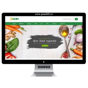 农业种植水果蔬菜外贸英文pbootcms模板,html5农业科技公司网站源码下载