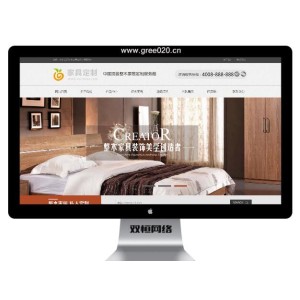 古典木材木门网站模板,门业木业网站源码下载