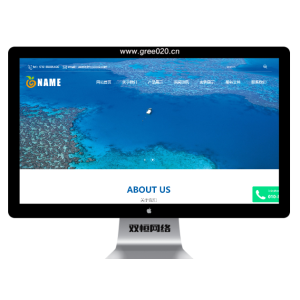 快艇游艇pbootcms网站模板,船舶租赁船厂海运网站源码下载