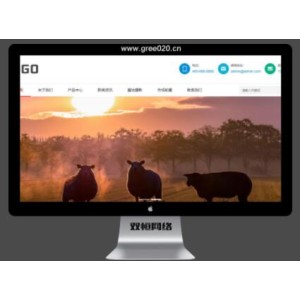 畜牧养殖pbootcms网站模板 农业养殖企业网站源码下载