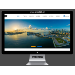 工业废水处理设备pbootcms网站模板 环保科技网站源码下载