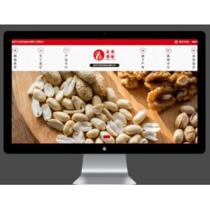 高端食品加工企业网站pbootcms模板