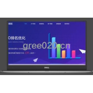 seo快排网站pbootcms模板