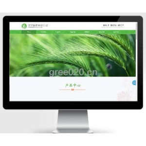 通用医药制药类企业pbootcms网站模板