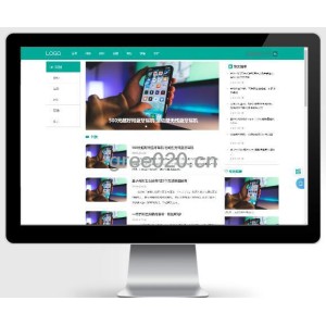 科技新闻博客资讯类网站pbootcms模板