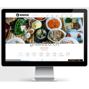 餐饮美食小吃连锁店pbootcms网站模板