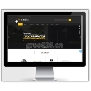 响应式灯具灯饰英文外贸类网站pbootcms模板