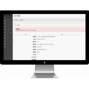 单域名镜像克隆系统源码