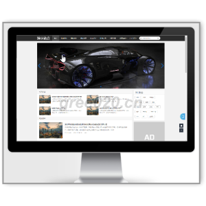 创业资讯文章类网站pbootcms模板