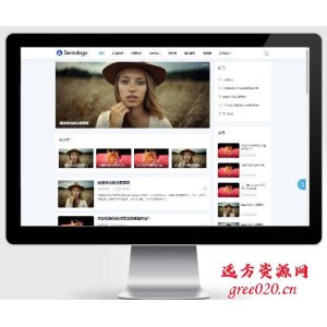 响应式新闻博客知识类pbootcms网站模板