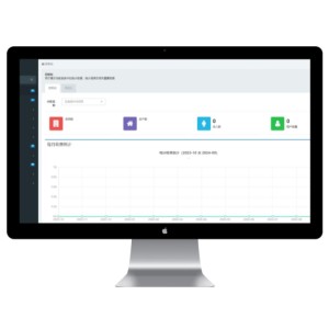 功能超全的物业管理系统 可管理多小区 php源码