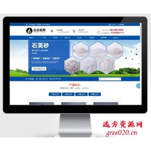 蓝色大气化工滤料石材厂家pbootcms模板