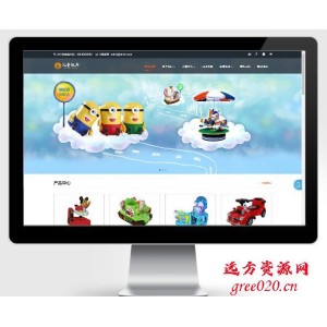 儿童乐园玩具批发制造类企业网站pbootcms模板
