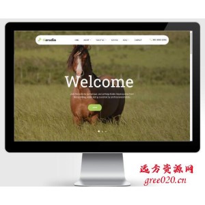 养马场畜牧业英文网站pbootcms模板