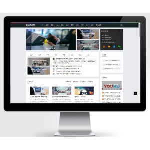 响应式新媒体运营资讯类网站pbootcms模板