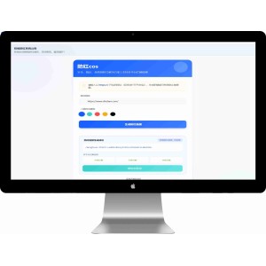 防红系统带后台版 生成链接全套防红