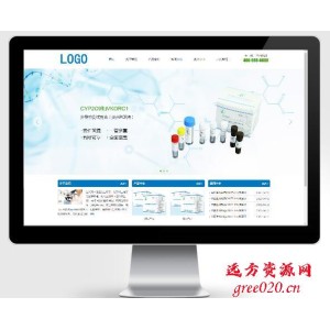 生物工程技术健康管理药品药业网站类pbootcms网站模板