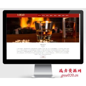 酿酒酒业食品类pbootcms网站模板