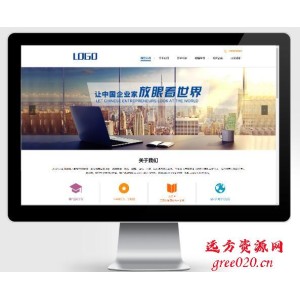 教育咨询服务类网站pbootcms模板