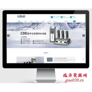 响应式环保污水处理设备类网站pbootcms模板