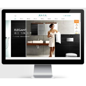 家居卫浴设计类淋浴卫浴网站pbootcms模板