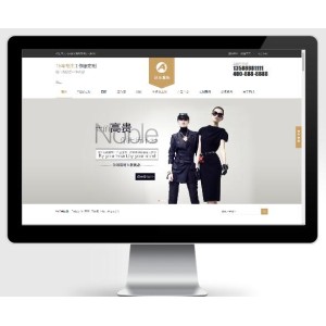 简繁响应式服装服饰pbootcms网站模板