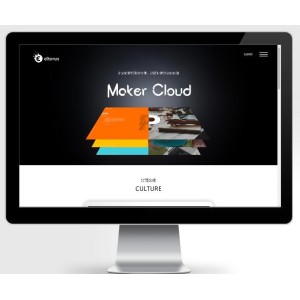 响应式平面网页设计类网站创意设计公司pbootcms模板