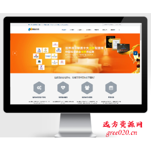 AI智能科技网站pbootcms网站模板