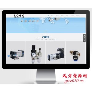 气缸气动系统pbootcms网站模板