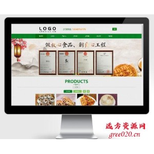 响应式健康食品零食pbootcms网站模板