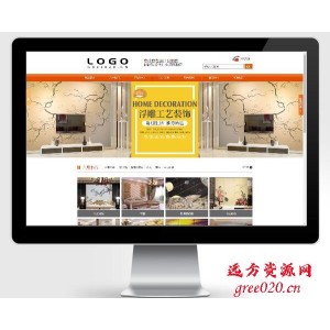 专业软包设计及销售pbootcms网站模板