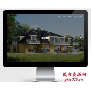 轻钢别墅建材网站模板源码下载