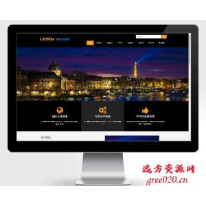 黑色户外广告屏网站源码下载