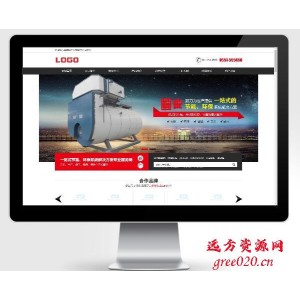 机械设备环保锅炉pbootcms网站模板