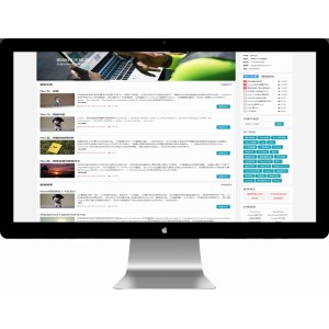 简洁响应式前端个人博客模板