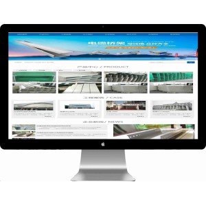 机械设备制造类公司网站