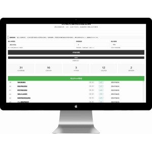 长尾关键词挖掘工具