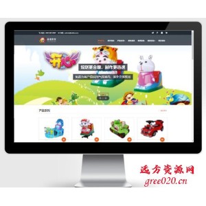 游乐场儿童玩具网站源码