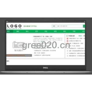 新闻系统-门户版