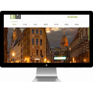 成像仪光谱仪网站模板 科学仪器设备网站源码下载