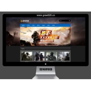 游戏资讯游戏介绍网站源码下载