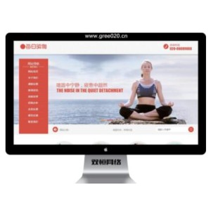 女性减肥瑜伽健身类网站模板,运动器材网站源码下载