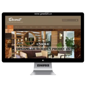 家装家具英文网站模板,外贸类企业网站源码下载