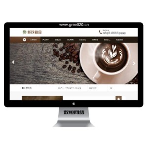 餐饮食品网站模板，特色酒店网站源码下载