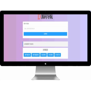 王者荣耀英雄图像及语音包查询源码