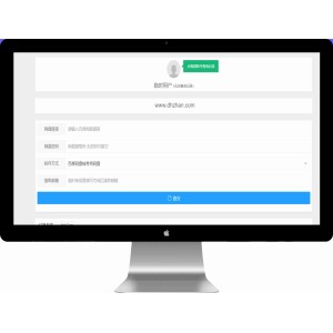 网盘转存工具网站PHP源码